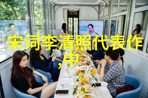 生活百态打油诗三首