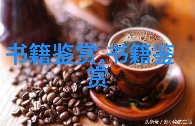 朱子語類卷第九十 禮七朱子语类