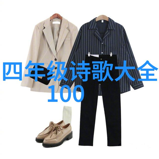 给我一片蓝天初中诗歌