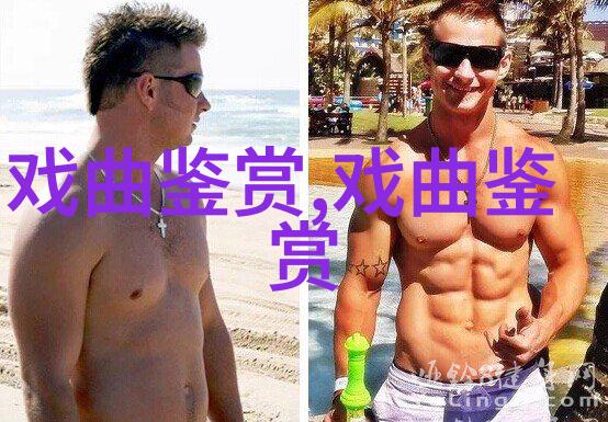 子胥逃国赏鉴