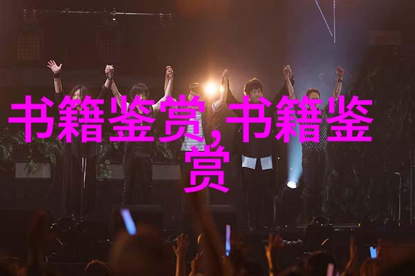释难一第二十九潜夫论笺校正