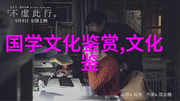 不是故事而是活下去的精神