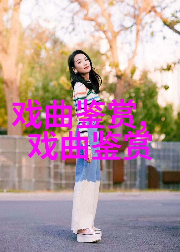 姜先生两次演出唢呐戏