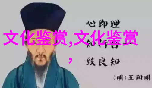 漆凌云陈寅恪民间故事研究述评
