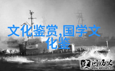 评新编历史京剧武帝刘彻探入人物的内心深处