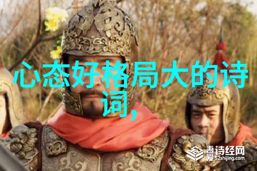 我的泪诗歌