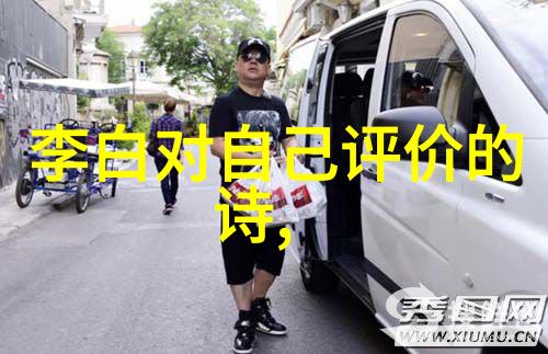 小王子与玫瑰的诗歌