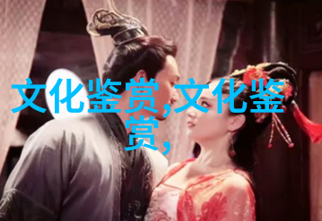程波涛论祝寿图像中民俗与文化的共生现象
