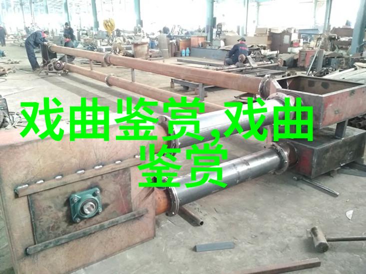 墨鹊重生响马传