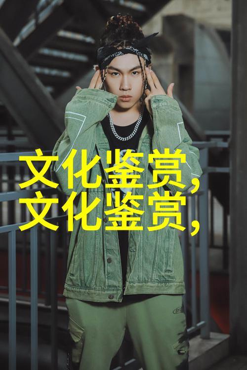 专题 民间文学学科建设笔谈
