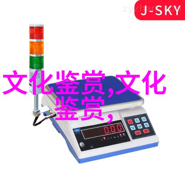 观衣麟京剧文武剧目有感
