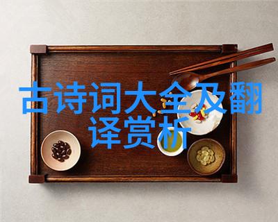 关于春天的打油诗
