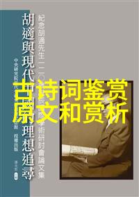 失忆的友情诗歌