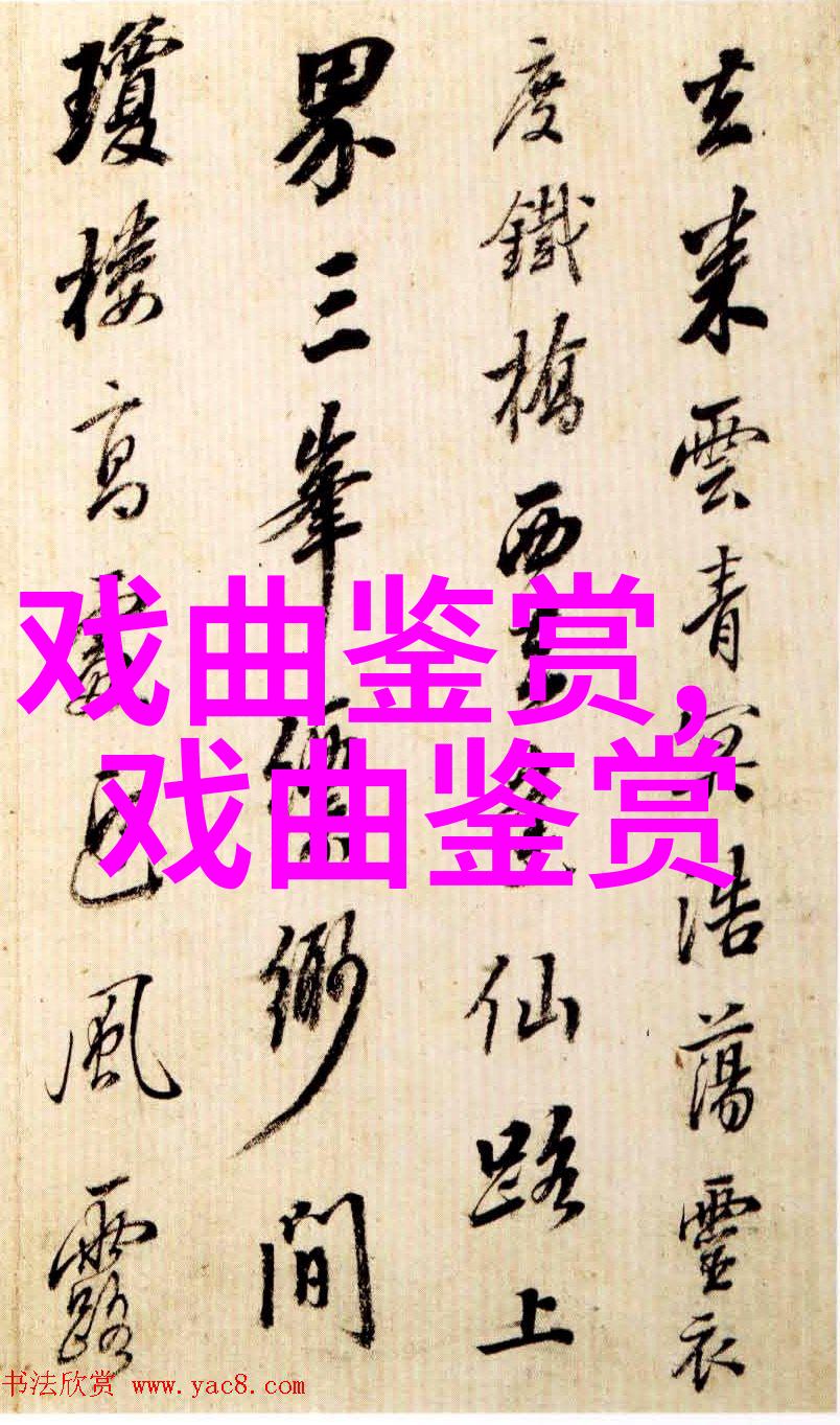 谭富英之战太平为何受社会推重