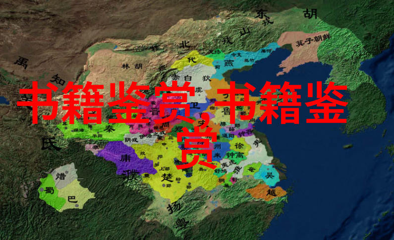 朱子語類卷第十五 大學二朱子语类