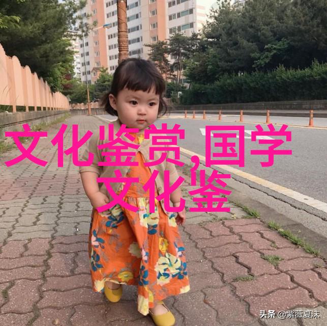 常建华改革开放40年以来的中国社会史研究