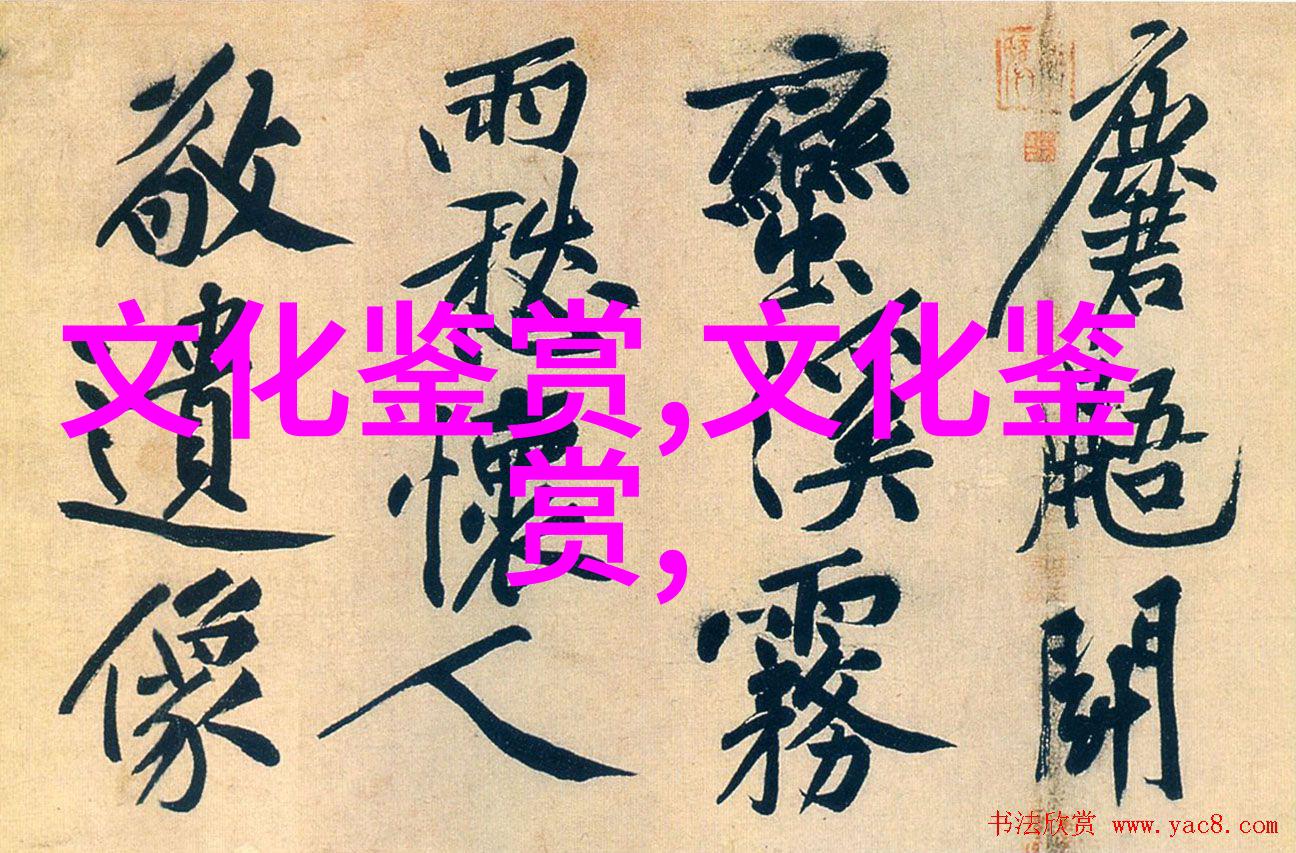 中国是保护世界遗产的典范