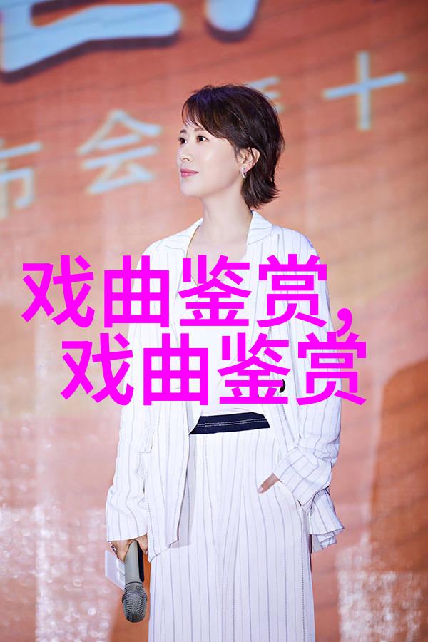 老谭的髯口