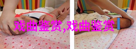 奇袭白虎团致敬经典
