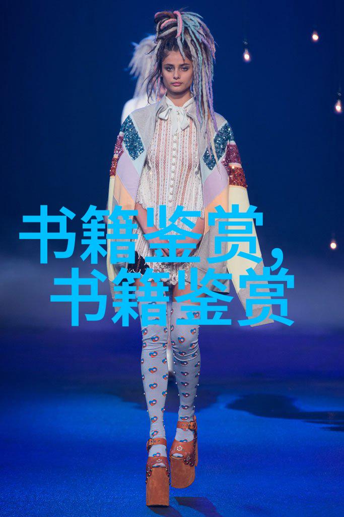 目錄朱子语类