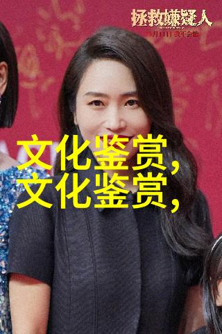 刘晓春 刘梦颖民俗学如何重申民众的立场