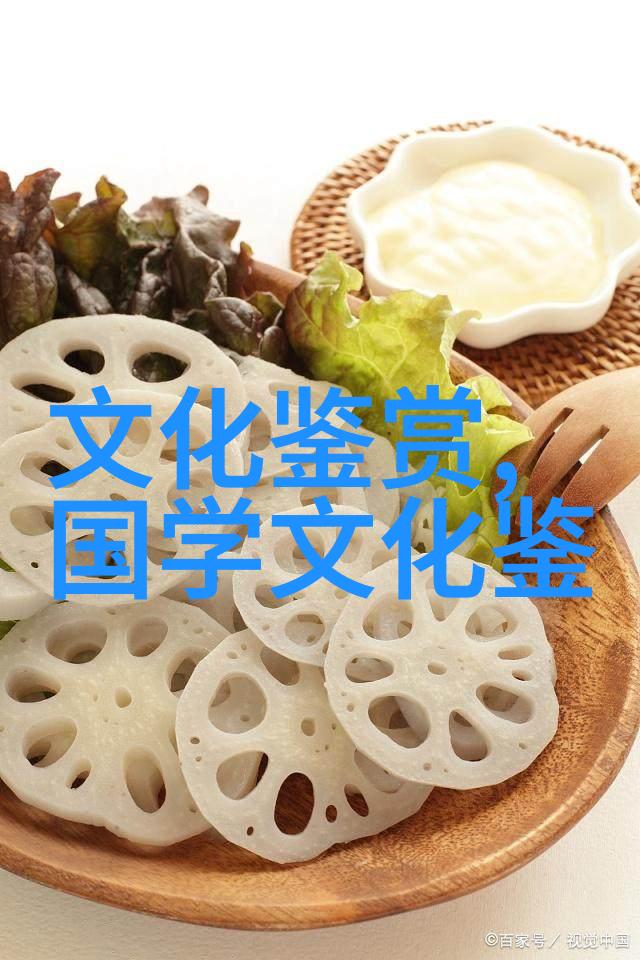 王彦龙改革开放40周年中国民俗学诞生100周年