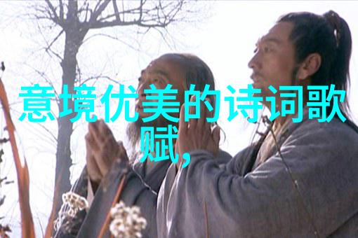 描写夏天的诗词和名句