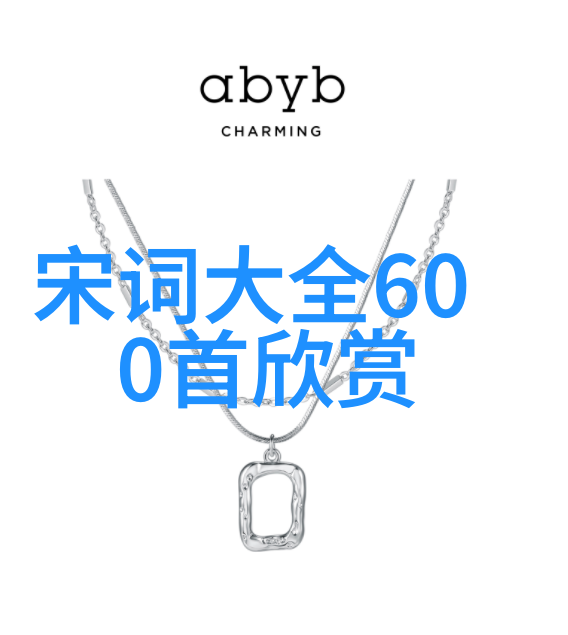 最新歌颂五一劳动节的诗歌