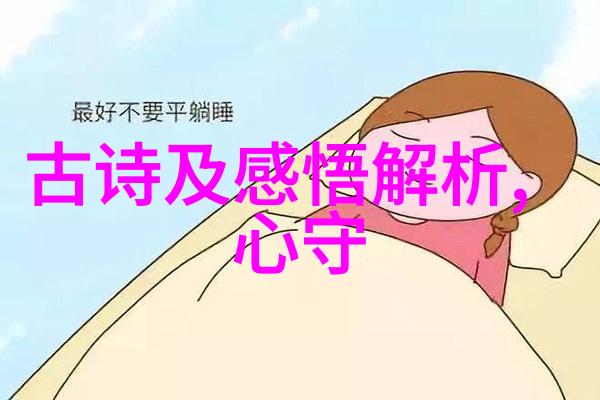 六一节游园活动的诗歌