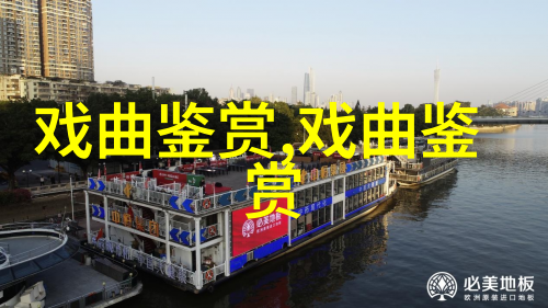 春秋二胥刻画人性 以情动人