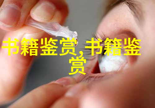 婉约词婉约词