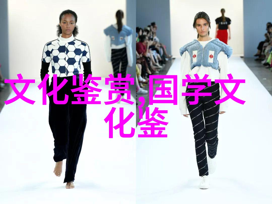 梅兰芳上海行影响了京剧艺术革新
