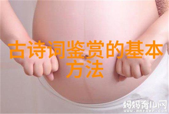 花草打油诗精选