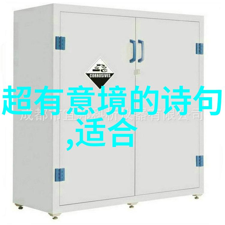 我爱您妈妈的诗歌