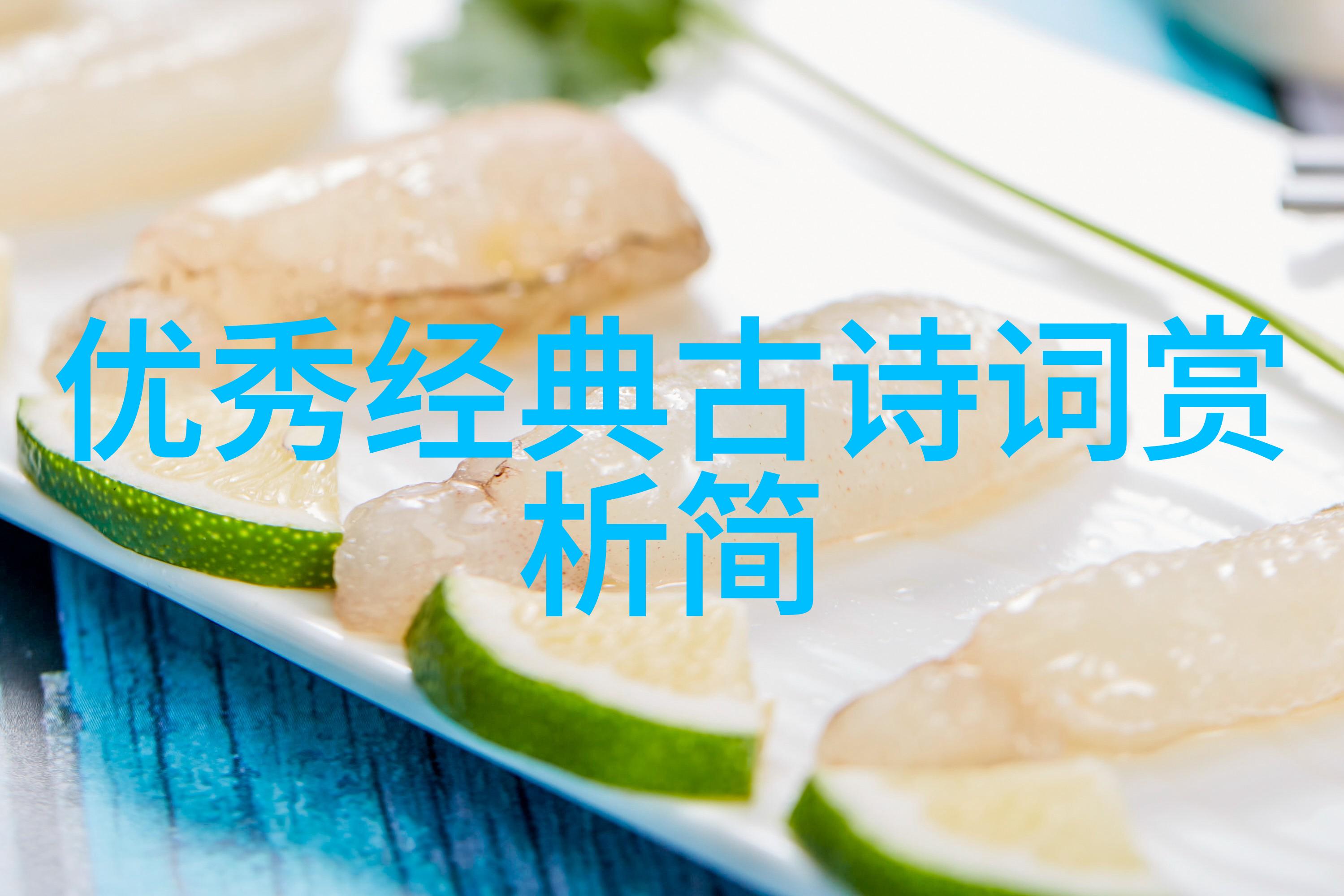 秋忆雨中沉思诗歌