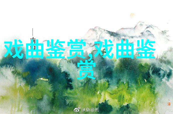 让四郎探母更完美