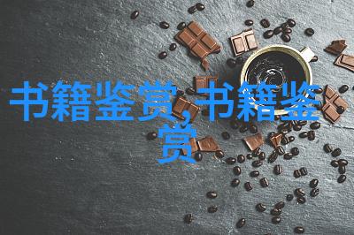 钱德洪序传习录