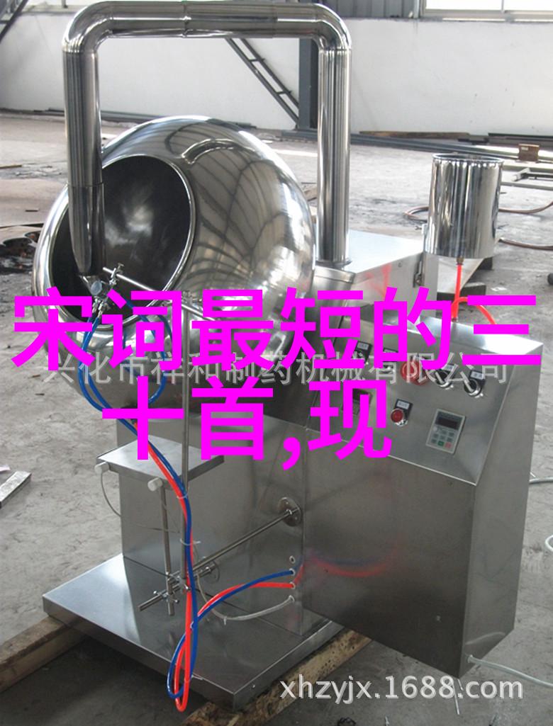 感恩中秋月打油诗
