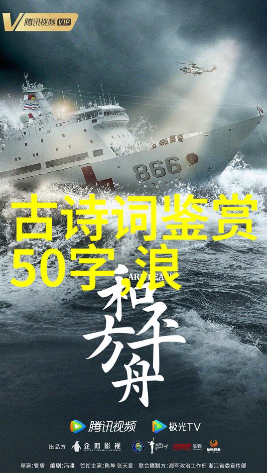 手的诗歌