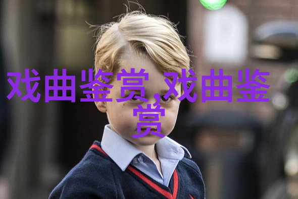 张君秋旁听程砚秋王瑶卿研究锁麟囊唱腔