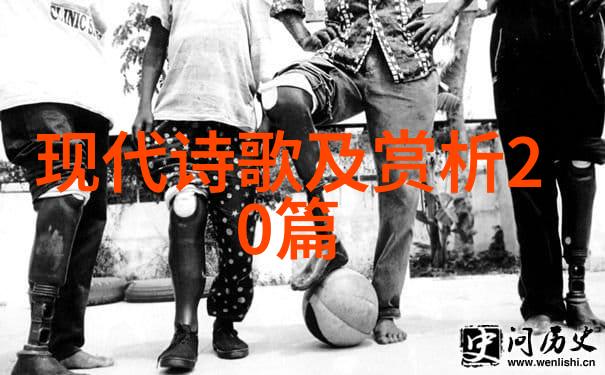 南方明珠诗歌