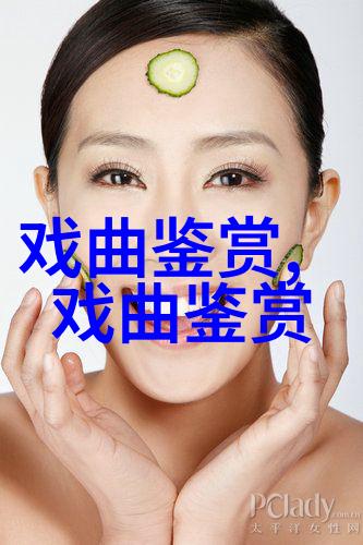 看上海京剧院庆祝建国74周年惠民专场演出