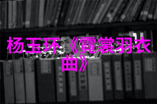 那一年我们永远不会忘记诗歌
