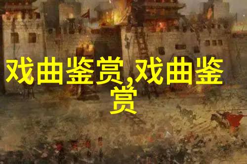 观望江亭有感